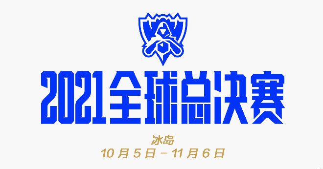范岛爱